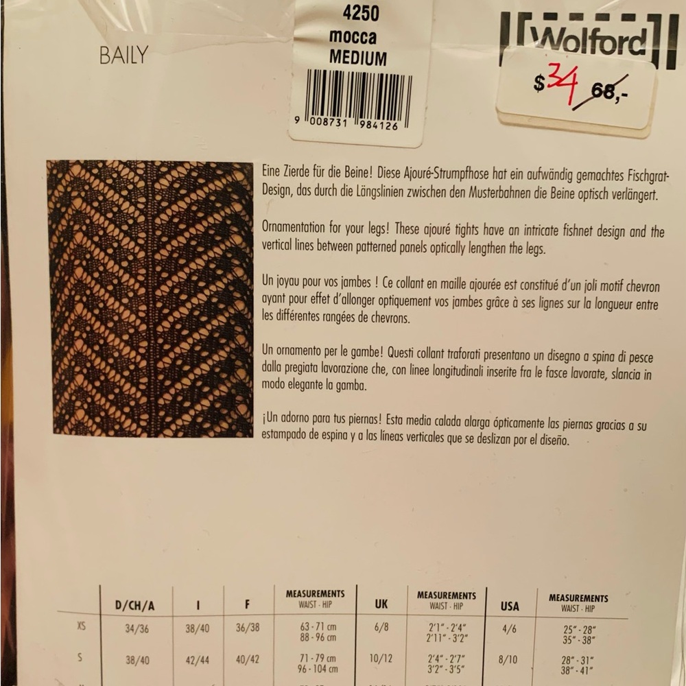 Wolford Mocca Patterned Tights - Picture 2 of 2